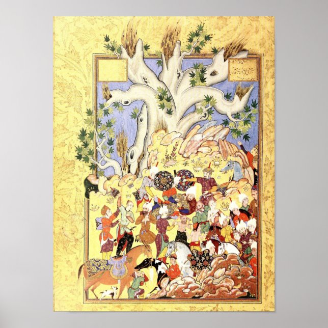 Póster Miniatura Persa: Iskandar, Indisposta (Frente)