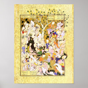 Póster Miniatura persa: O presente inadequado dos