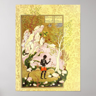 Poster Miniatura persa: Um olhar no espelho