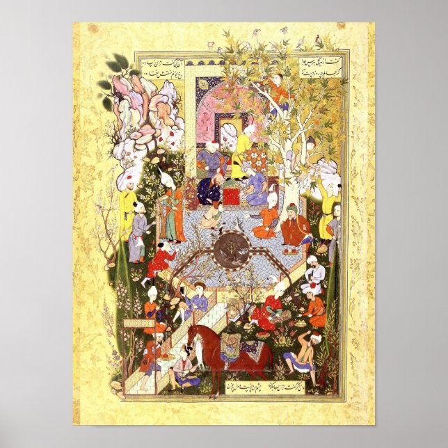 Póster Miniatura Persa: Um Pai Aconselha Seu Filho (Frente)