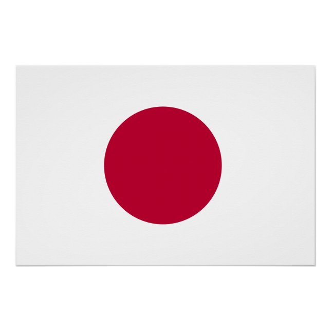 Póster Minimalist Red Circle Design (Frente)