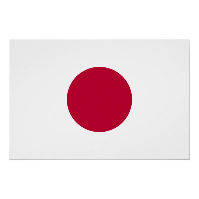 Póster Minimalist Red Circle Design Glossy (Frente)