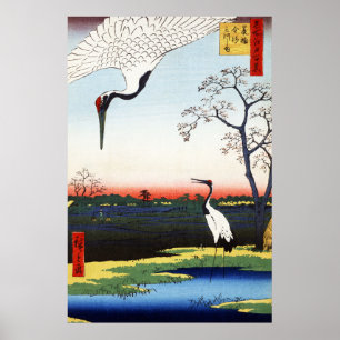 Poster Minowa, Kanasugi, Mikawashima por Utagawa Hiroshig