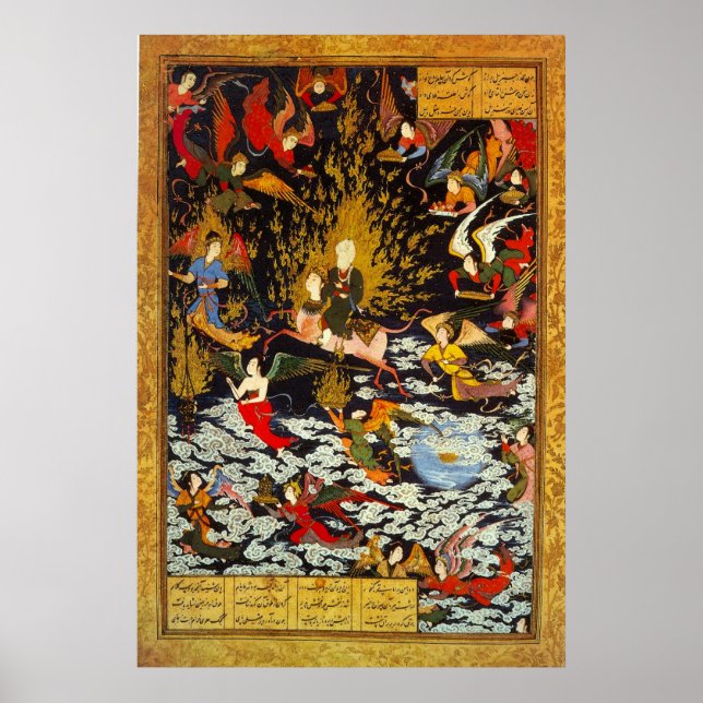 Póster Miraj Muhammad's Ascent de Sultão Muhammad (Frente)