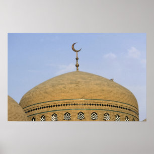 Poster Mirjaniyya Madrasa, Bagdade, Iraque