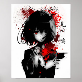 Poster Misaki 