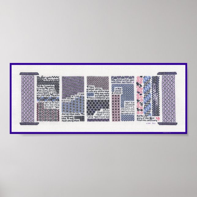 Póster Mishkan (Tabernacle) mini (Frente)