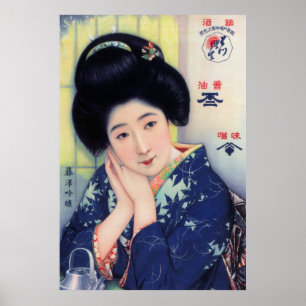 Poster MISO, SOY SAUCE e SAKE AD c. 1925