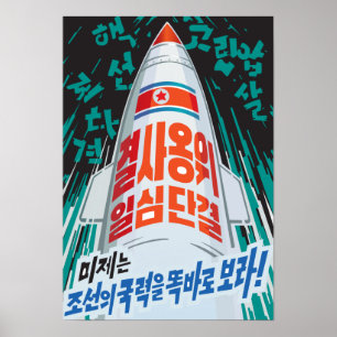 Póster Míssil norte-coreano