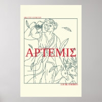 Mitologia Grega Artemis Deusa Grega