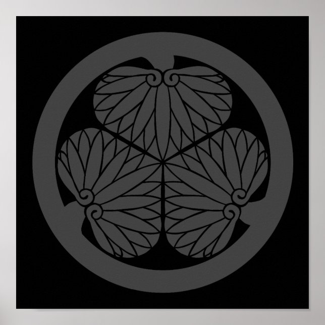 Póster Mitsuba aoi (DG) (Frente)