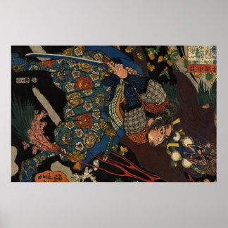 Póster Miyamoto Musashi 宮 本 武 蔵