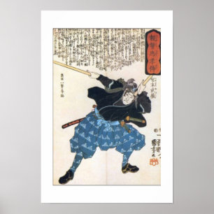 Póster Miyamoto Musashi que pinta C. 1800's