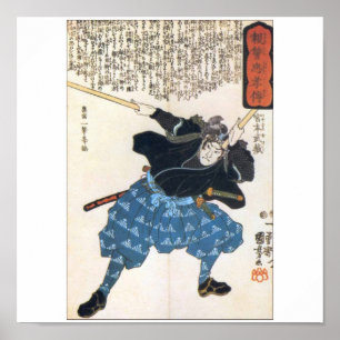 Poster Miyamoto Musashi que pinta C. 1800's