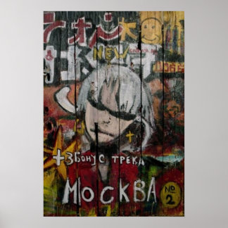 POSTER MOCKBA