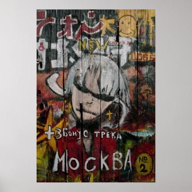 POSTER MOCKBA (Frente)