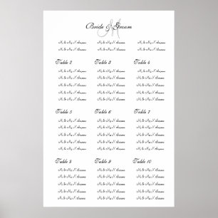 Póster Modelo de assentos de casamento "Faça seu próprio"