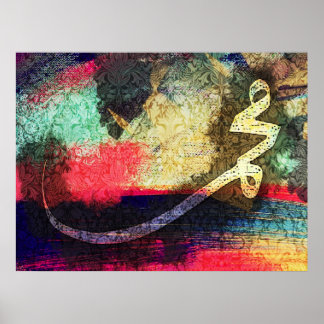 Póster Mohammed (buh), caligrafia moderna...