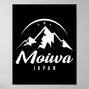 Poster Moiwa Japan Ski Resort Skiting Snowboard