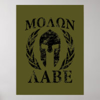 Molon Labe Grunge Spartan Helmet