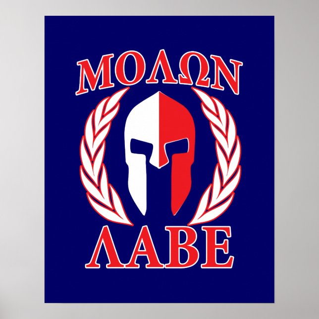 Poster Molon Labe Spartan Armor Laurels Marinho Azul (Frente)