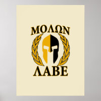Molon Labe Spartan Helmet Laurels Warm Beige