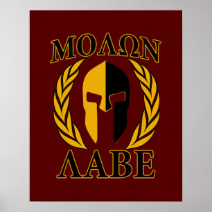 Poster Molon Labe Spartan Mask Laurels Burgundy