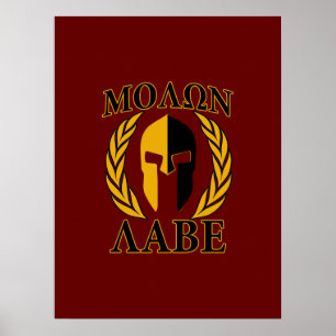Póster Molon Labe Spartan Mask Laurels Burgundy Decor