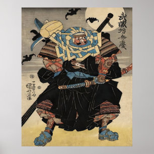 Poster Monge-guerreiro Musashibō Benkei