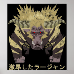 Poster Monster Hunter World Iceborne Furioso Rajang Kan