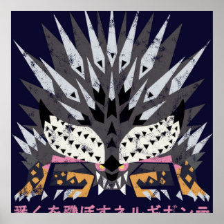 Poster Monster Hunter World Iceborne Ruiner Nergigante Ka