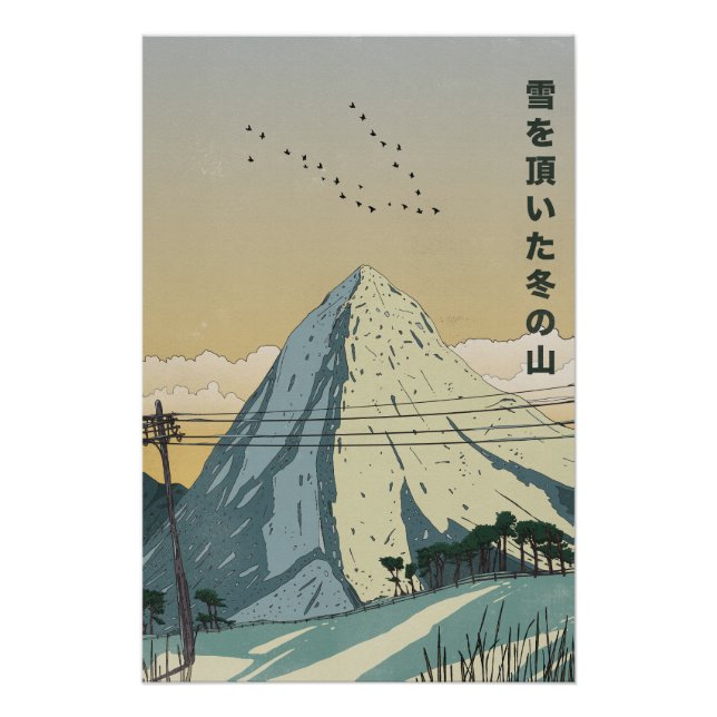 Póster Montanha de Inverno com Topo Nevado (Frente)