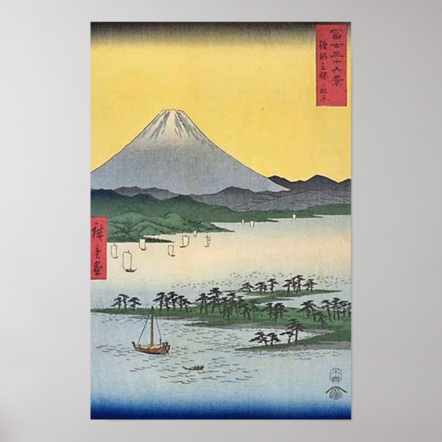 Póster Monte Fuji 24 (Frente)