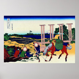 Poster Monte Fuji de Senju na Província Musachi Hokusai