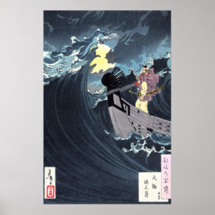 Poster Moon sobre as águas na baía de Daimotsu,