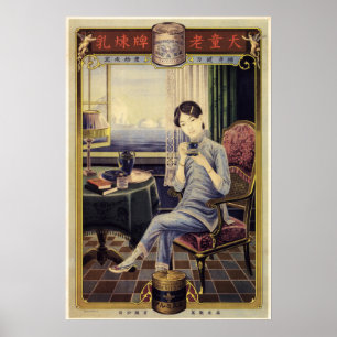 Poster Morinaga Café Leiteiro Condensado Tea Chinês Adv