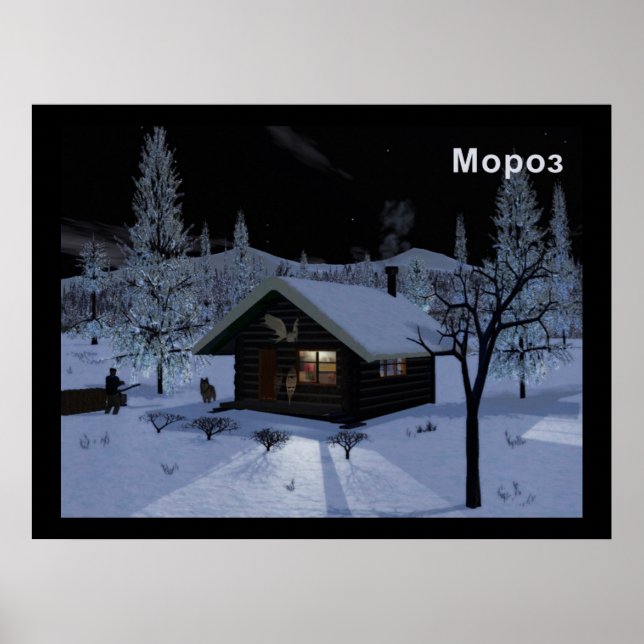 Póster Moroz - Frost (Frente)