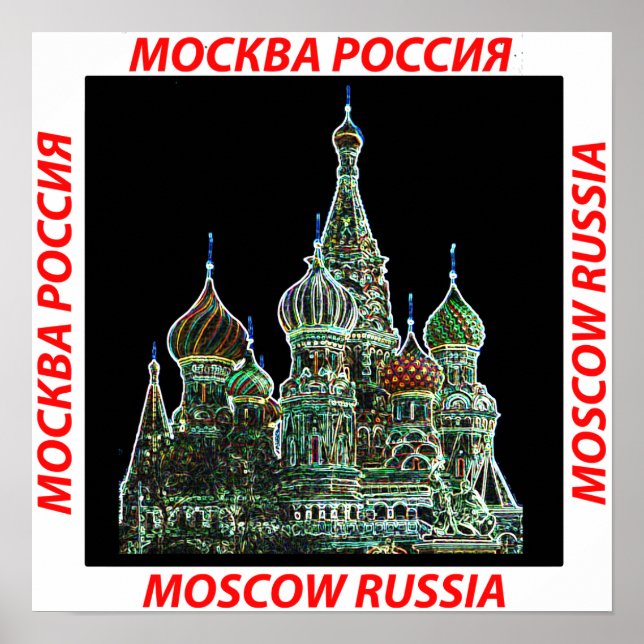Póster Moscou Neon (Frente)