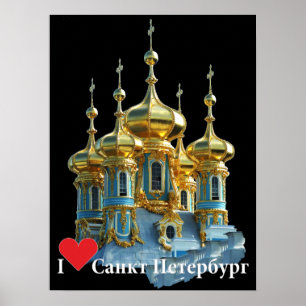 Poster Moscovo Rússia Russia