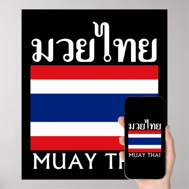 Póster Muay Thai + Bandeira da Tailândia | Zazzle Portugal