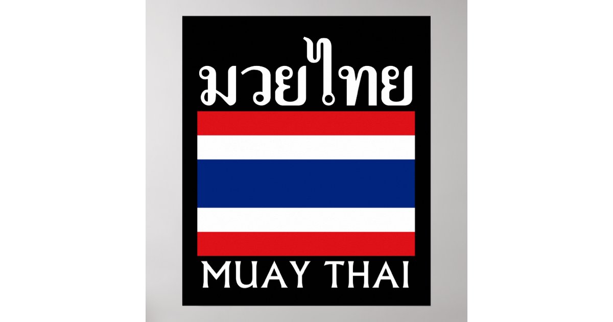Póster Muay Thai + Bandeira da Tailândia | Zazzle Portugal