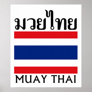 Poster Muay Thai + Bandeira da Tailândia