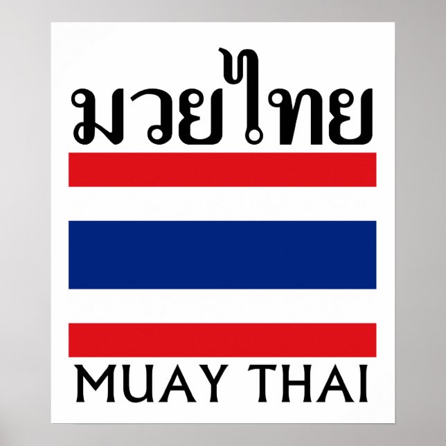 Poster Muay Thai + Bandeira da Tailândia (Frente)