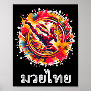 Poster Muay Thai Boxe Tailandesa Kickboxing MMA Arte dos