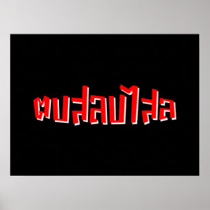 Poster Muay Thai Dop Salop Salai vos Bobo