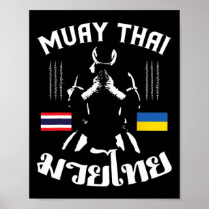 Poster Muay Thai Ucrânia Artes Marciais Ucranianas Boxe T