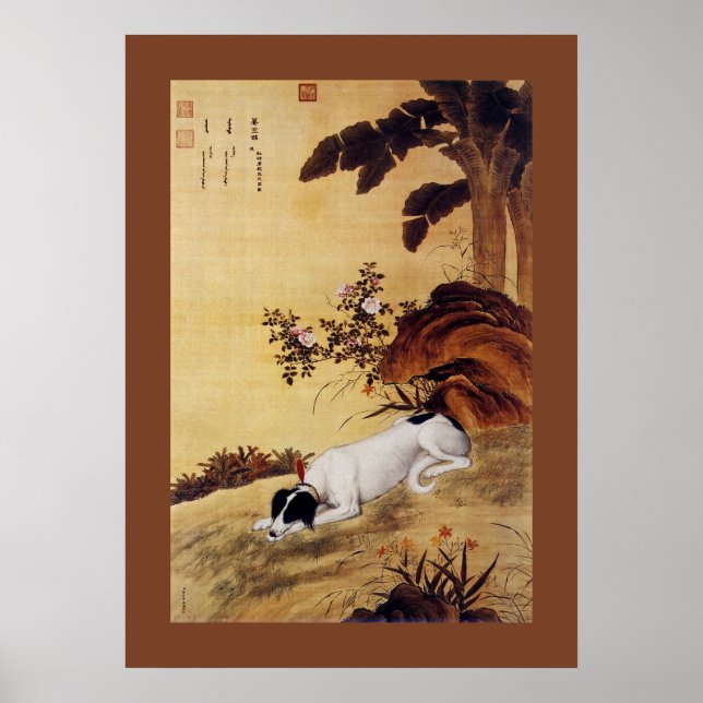 Poster Mukongque 蓦空鹊 ~ Galgo ~ Giuseppe Castiglione~ (Frente)