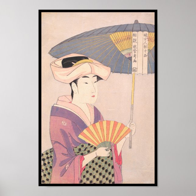 Poster Mulher com Parasol Kitagawa Utamaro moça japonesa (Frente)