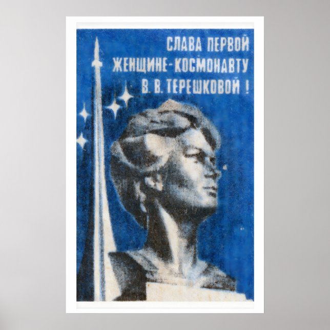 Poster Mulher Cosmonauta Caixa de Fósforos Arte Impressa, (Frente)