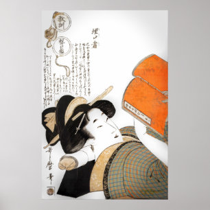 Poster Mulher da leitura por Utamaro